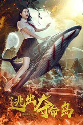 海角社区破解